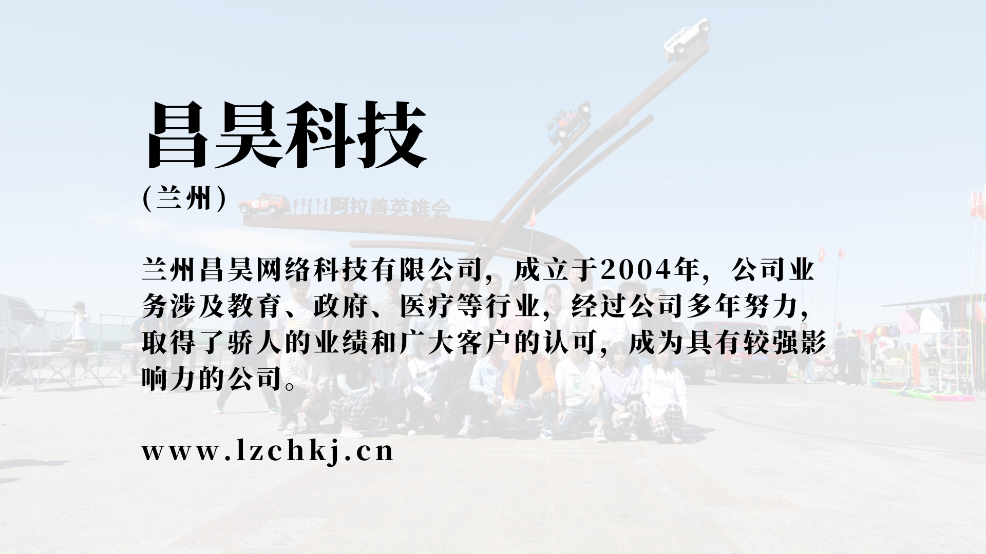 展會(huì)預(yù)告：第21屆中國(guó)(深圳)國(guó)際禮品、工藝品、鐘表及家庭用品展覽會(huì)